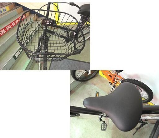 美品！ シティサイクル 27インチ 変速なし カゴ付き ブラック ママチャリ 自転車 黒 札幌 西岡店 美品！ シティサイクル 27インチ 変速なし カゴ付き ブラック