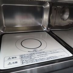 ☆IRIS OHYAMA/アイリスオーヤマ MO-F1809 オーブンレンジ 2022年♪