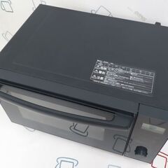 ☆IRIS OHYAMA/アイリスオーヤマ MO-F1809 オーブンレンジ 2022年♪