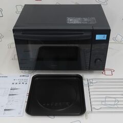 ☆IRIS OHYAMA/アイリスオーヤマ MO-F1809 オーブンレンジ 2022年♪