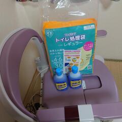 家電 生活家電 温水洗浄便座