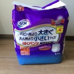 子供用品 ベビー用品 おむつ、トイレ用品