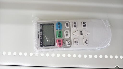 ★ジモティ割あり★ HITACHI ルームエアコン RAS-AJ22M(W) 2.2kw 22年製 室内機分解洗浄済み TJ7039