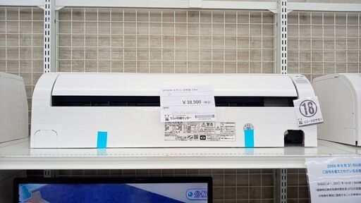 ★ジモティ割あり★ HITACHI ルームエアコン RAS-AJ22M(W) 2.2kw 22年製 室内機分解洗浄済み TJ7039