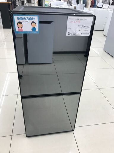 ★ジモティ割あり★ TWINBIRD 冷蔵庫 110L 20年製 動作確認／クリーニング済み HJ3591