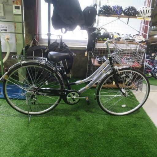 27インチ シティーサイクル 自転車 ママチャリ アウトレット 現状販売