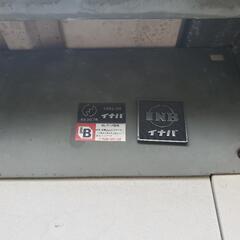 イナバの物置小屋