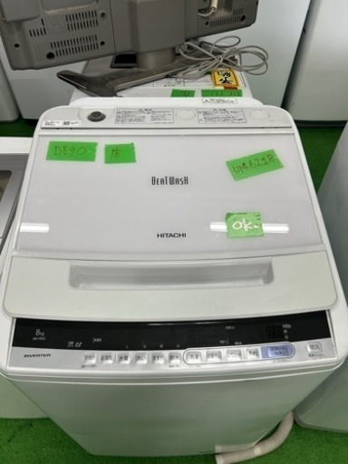 早い者勝ち大セール‼️‼️＋ご来店時、ガン×2お値引き‼️HITACHI(日立) 2018年製 8.0kg 洗濯機