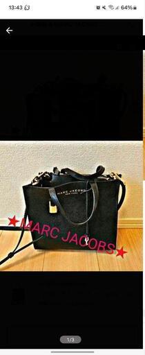 美品★MARC JACOBS way バッグ