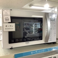 Haier オーブンレンジ JM-V16G 2023年製入荷致しました！