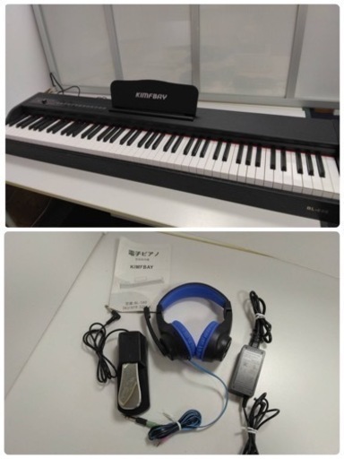 (ジM-42)SALE‼️【￥22000→￥16500】★電子ピアノ　KIMFBAY 　BL-580　88鍵盤　MIDI対応　ペダル付き　ハンマーアクション鍵盤　木製★
