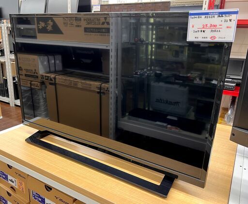 札幌 東区 TOSHIBA REGZA/レグザ 液晶カラーテレビ 32インチ 2019年製 32S22 ブラック リモコン付き 家電  動作確認済み