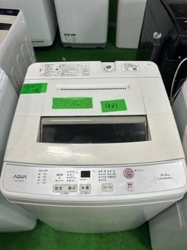 早い者勝ち大セール‼️‼️＋ご来店時、ガン×2お値引き‼️AQUA(アクア) 2018年製 6.0kg 洗濯機