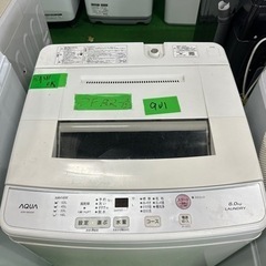 中古】日吉駅の洗濯機を格安/激安/無料であげます・譲ります｜ジモティー 