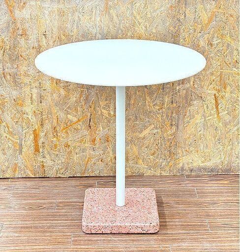 HAY TERRAZZO TABLE ROUND スカイグレー テラゾー ラウンドテーブル 大理石 ガーデンテーブル