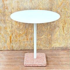 HAY TERRAZZO TABLE ROUND スカイグレー テラゾー ラウンドテーブル