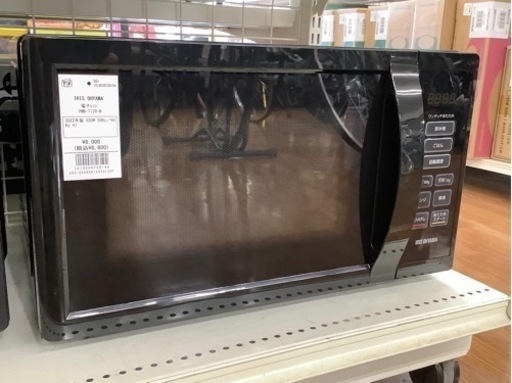 IRIS OHYAMA 電子レンジ PMB-T178-B入荷致しました！