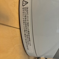 dyson pure hot + cool link