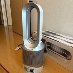 dyson pure hot + cool link