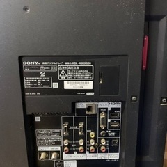 ⭐️SONY液晶デジタルテレビ⭐️ ⭐️KDL-46HX800⭐️