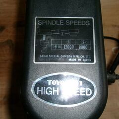 トーヨーサカイマシンツール ミニドリル 卓上ボール盤 ミニボール盤