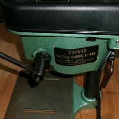 トーヨーサカイマシンツール　ミニドリル　卓上ボール盤　ミニボール盤　小型ボール盤 トーヨーサカイマシンツール ミニドリル 卓上ボール盤 ミニボール盤
