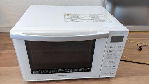 オーブンレンジ NE-MS236-W パナソニック