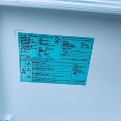 ⭐️ハイアール冷凍冷蔵庫⭐️ ⭐️JR-XP2NF148F⭐️