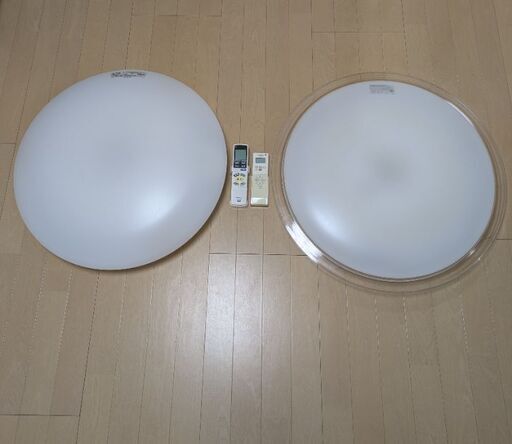 リモコン付きLEDシーリングライト×２