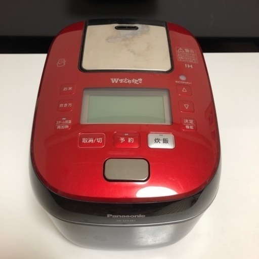 トレファク神戸新長田】SHARPのマイコン炊飯ジャー2020年製です