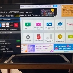 テレビ TAKE aistore_nt1-spox50-a6