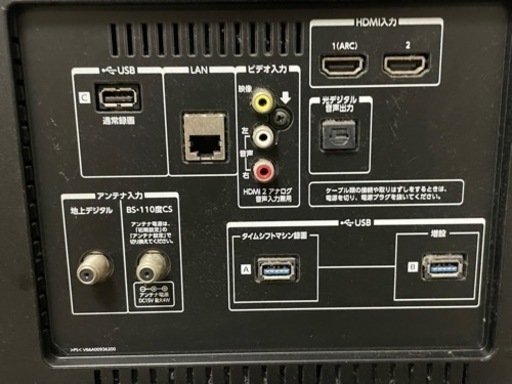 REGZA 43Z700X 4K液晶 タイムシフトマシン Z700X/録画/タイムシフト