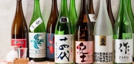 お酒 日本酒