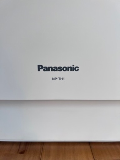 美品】Panasonic 食洗機 NP-TH1-W 2017年製 - その他