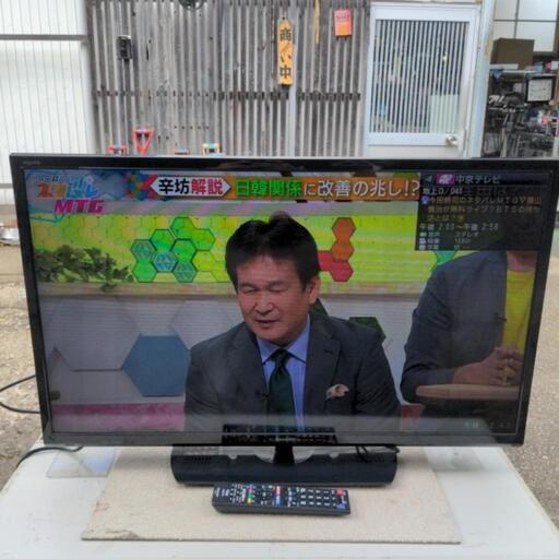 SHARP　2020年式　AQUOS　液晶テレビ　32型　液晶カラーテレビ　2T-C32AE1　100V　50/60hertz