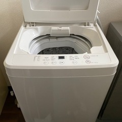 【世田谷区】洗濯機 無印良品 5kg