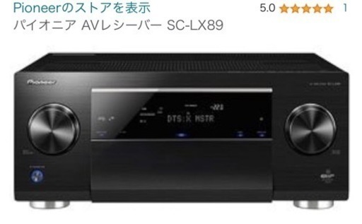 Pioneer 最上位モデル SC-LX89 デジタルアンプ Pioneer 最上位モデル SC-LX89 AVレシーバー デジタルアンプ Pioneer