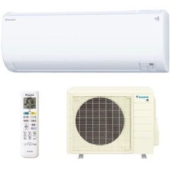 DAIKIN エアコン AN56YCP-W 室内外機 セット 18畳用 2021年製