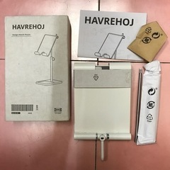 🎀【新品】IKEA タブレットホルダー🎀