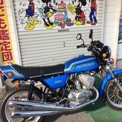 🏍旧車バイク･パーツ高価買取アールワン田川 kawasaki マ...