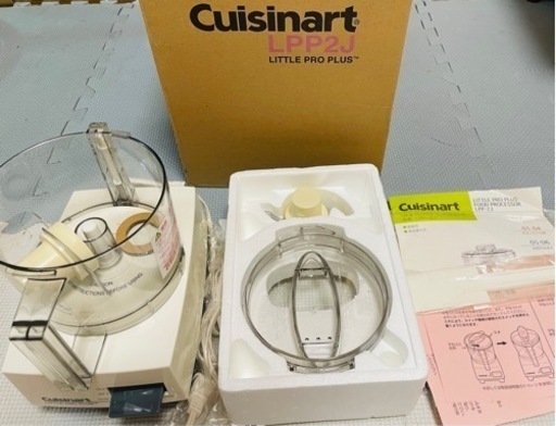 家電 キッチン家電 ジューサー、ミキサー
