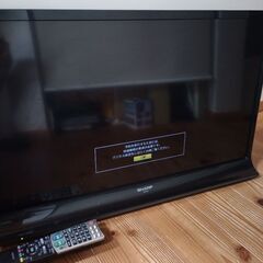 液晶テレビ　シャープAQUOS　2014年製