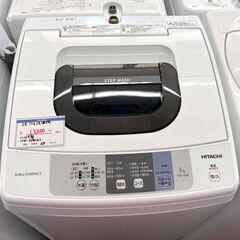 札幌 東区 日立/HITACHI 全自動洗濯機 5kg NW-50B ホワイト 2018年製 生活家電 