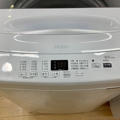 Haier(ハイアール) 全自動洗濯機4.5kgのご紹介です！