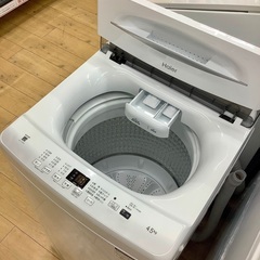 Haier(ハイアール) 全自動洗濯機4.5kgのご紹介です！