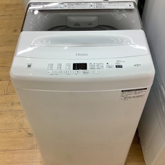 Haier(ハイアール) 全自動洗濯機4.5kgのご紹介です！
