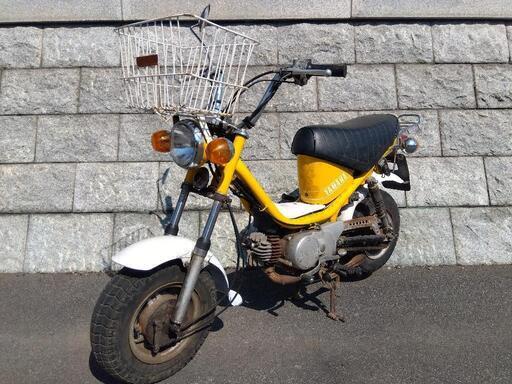 YAMAHA chappy  50cc クラッチ付き 原付 ヤマハ チャピー