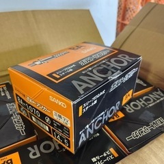 21 　ボルトアンカー