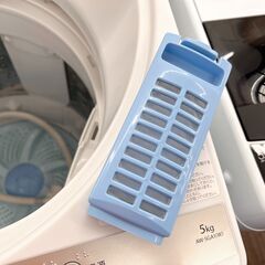 札幌 東区 東芝/TOSHIBA 全自動洗濯機 5㎏ 2022年製 AW-5GA1 ホワイト 生活家電