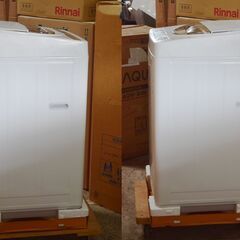 ★未使用★TOSHIBA/東芝 6kg 全自動洗濯機 ステンレス槽 スタークリスタルドラム AW-7GM1 22年製